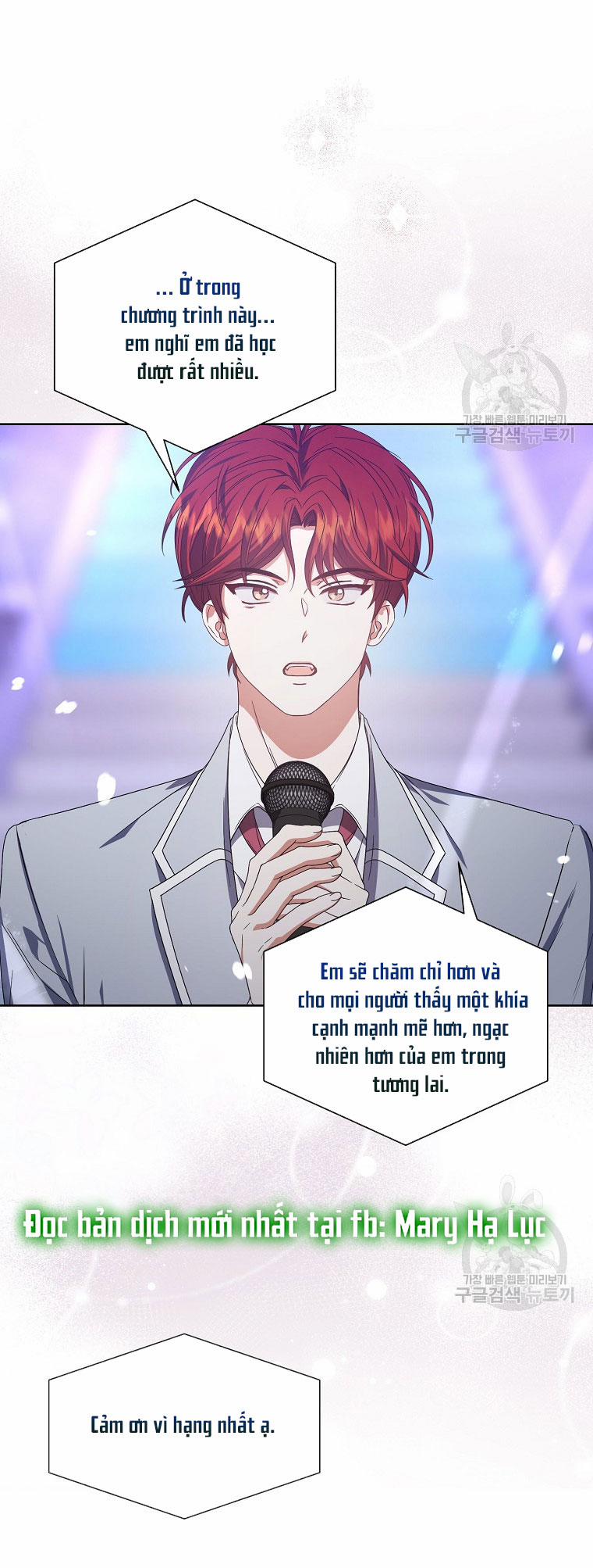 Debut Or Die 53.2 trang 28