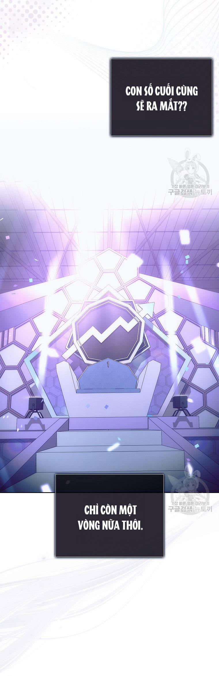 Debut Or Die 53.2 trang 42