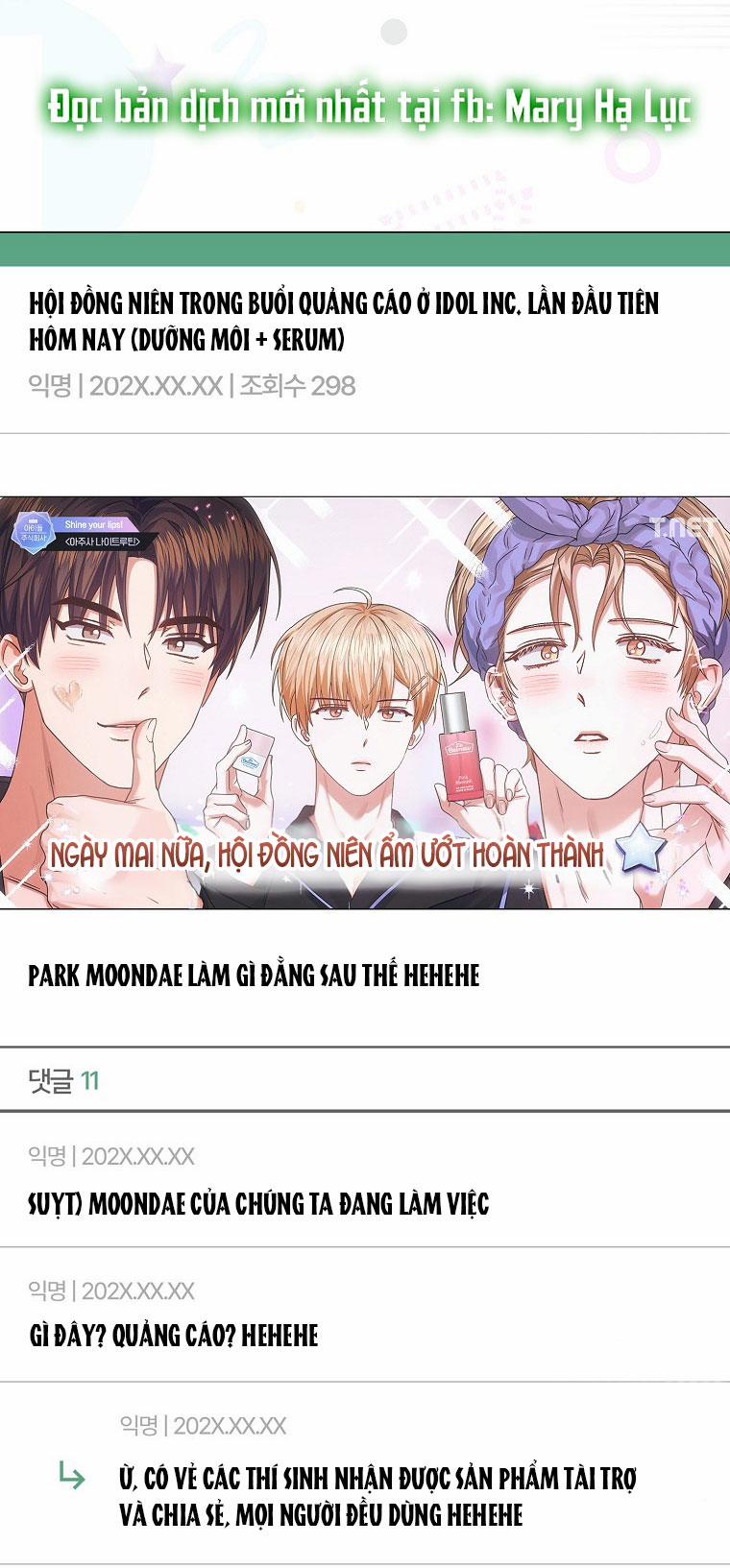 Debut Or Die 53.2 trang 45