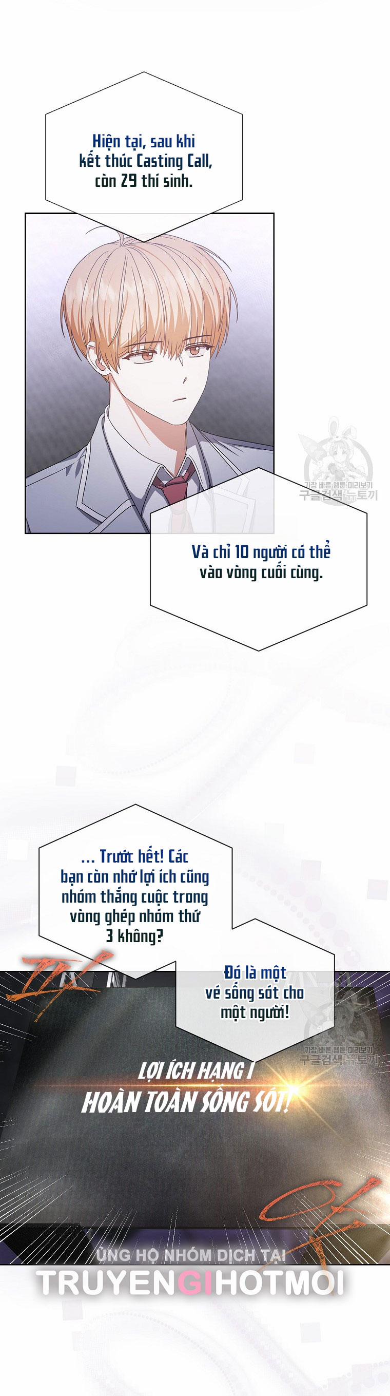 Debut Or Die 53.2 trang 5