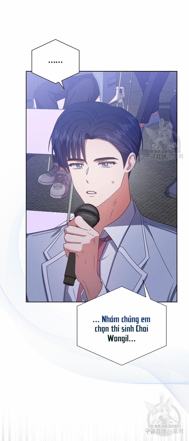 Debut Or Die 53.2 trang 8