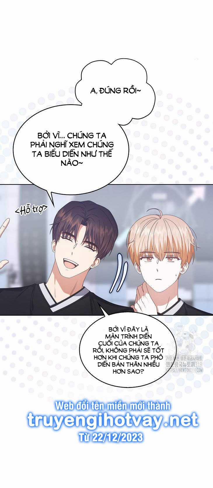 Debut Or Die 54.1 trang 28