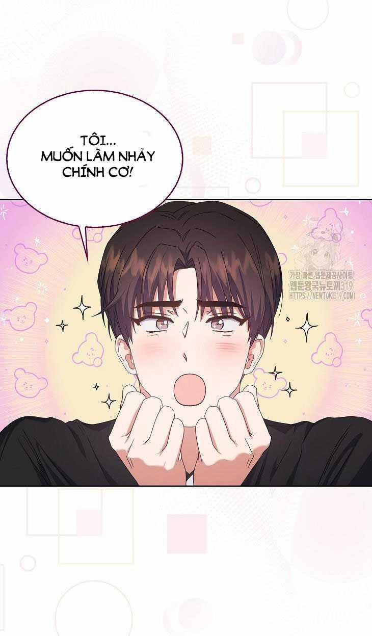 Debut Or Die 54.2 trang 15