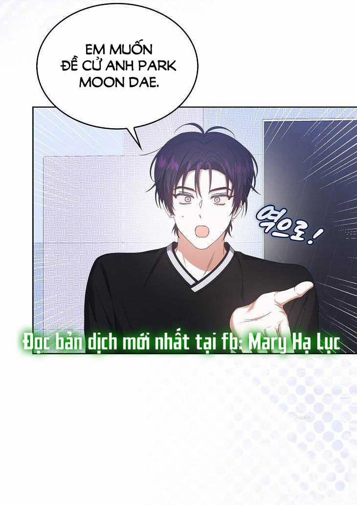 Debut Or Die 54.2 trang 21