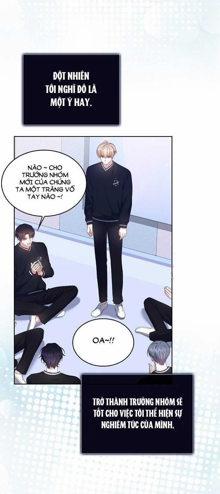Debut Or Die 54.2 trang 27