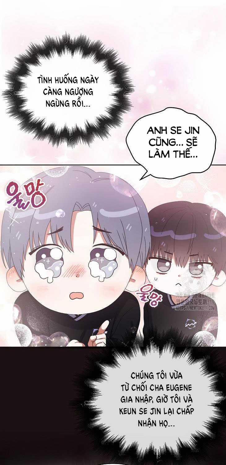 Debut Or Die 54.2 trang 3