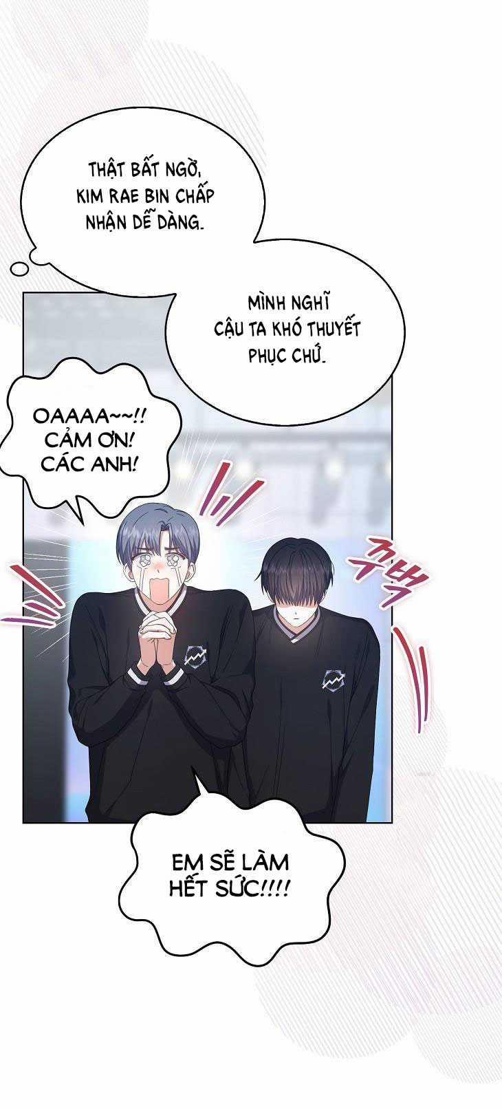 Debut Or Die 54.2 trang 6