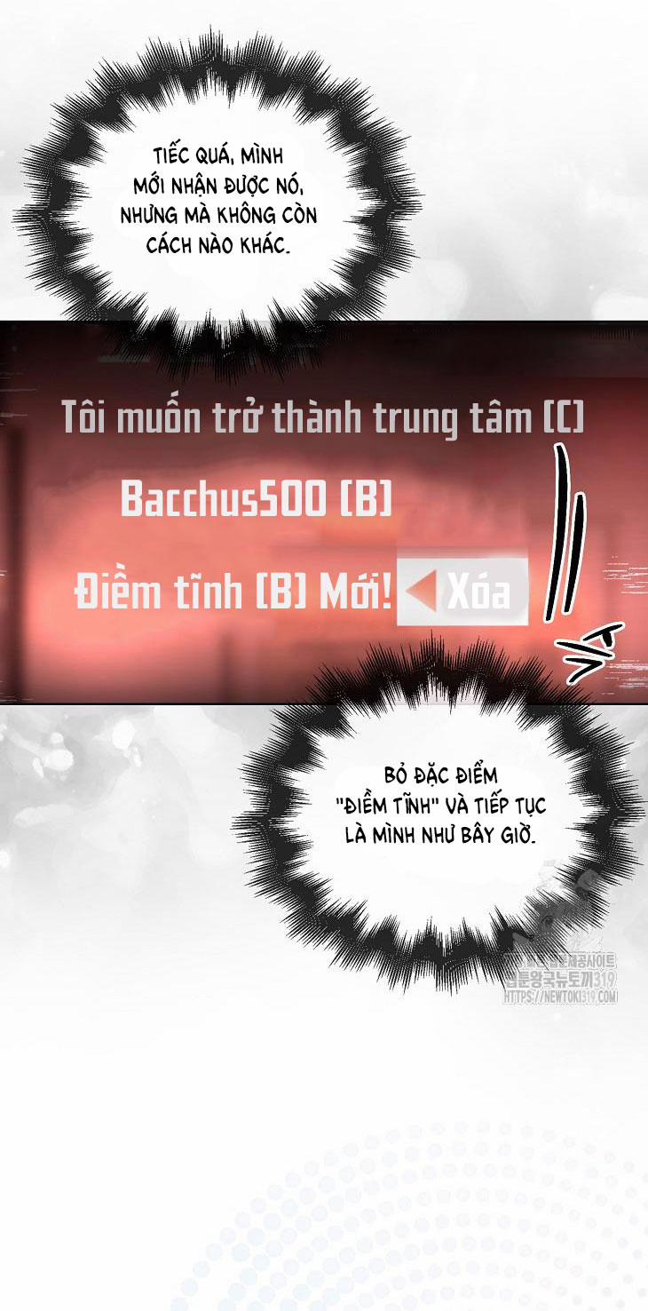 Debut Or Die 55.1 trang 14