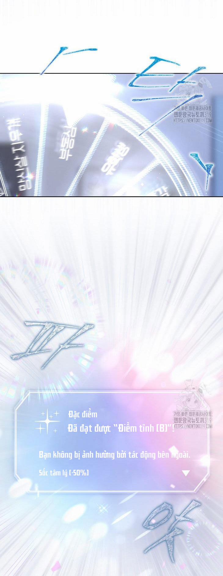 Debut Or Die 55.1 trang 7