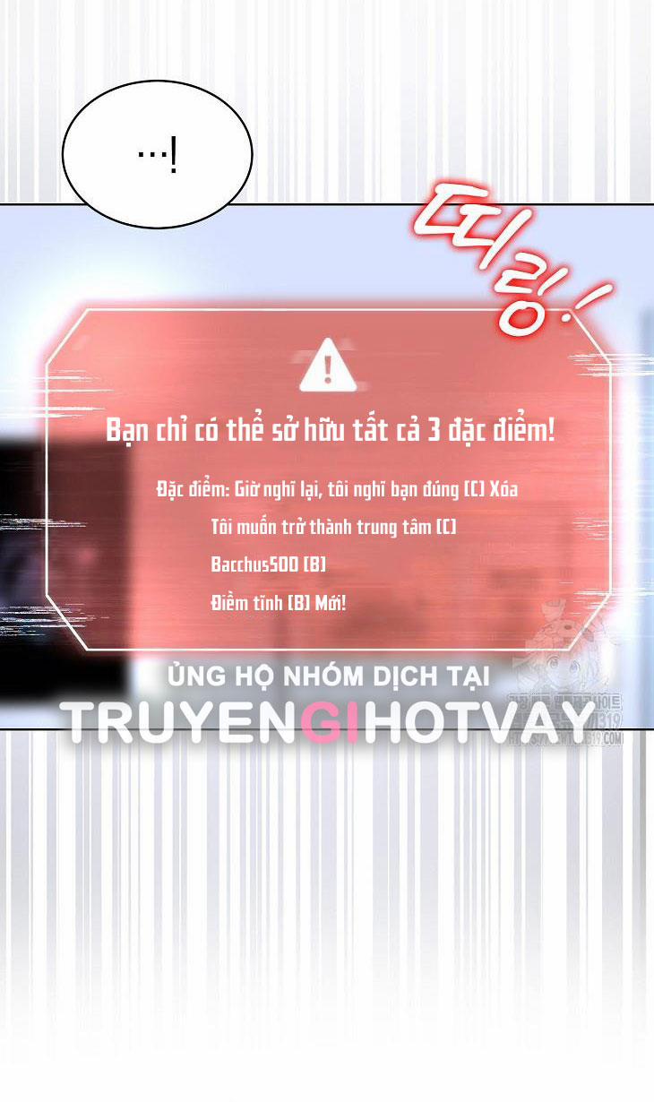 Debut Or Die 55.1 trang 9