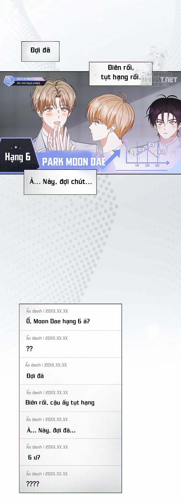 Debut Or Die 55.2 trang 1