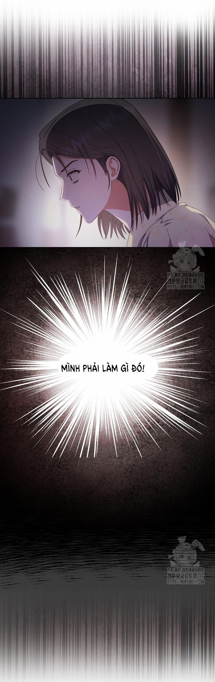 Debut Or Die 55.2 trang 19