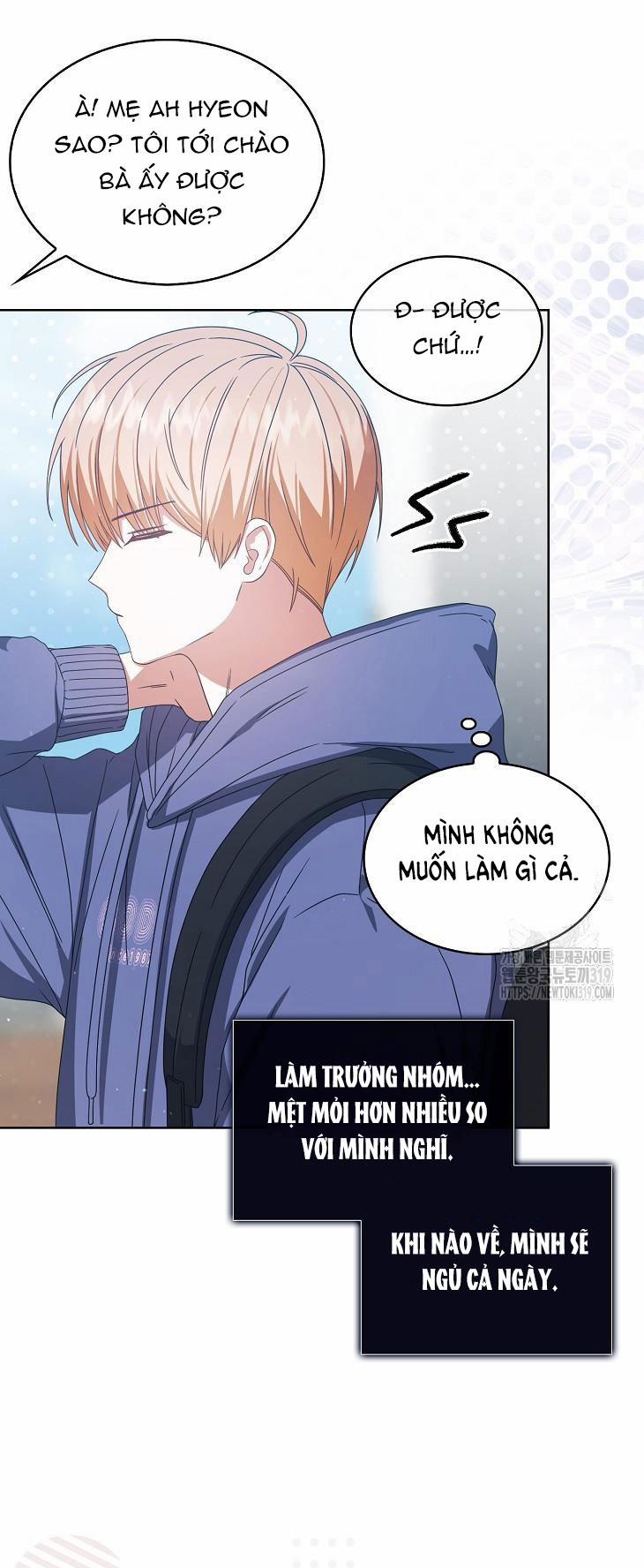 Debut Or Die 55.2 trang 25