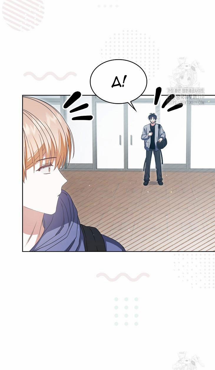 Debut Or Die 55.2 trang 26