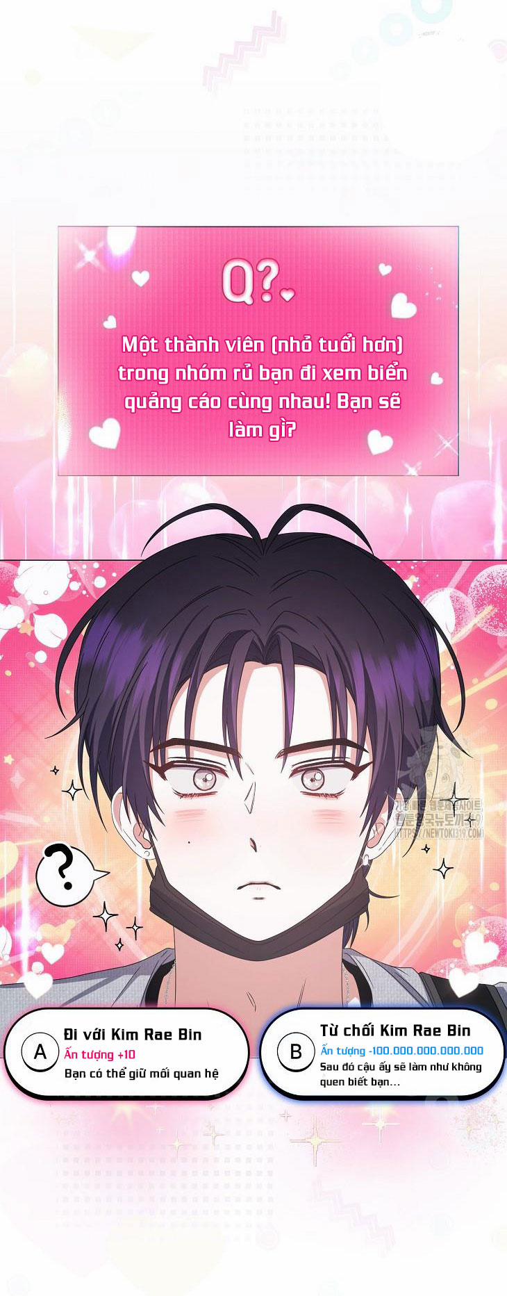 Debut Or Die 55.2 trang 31