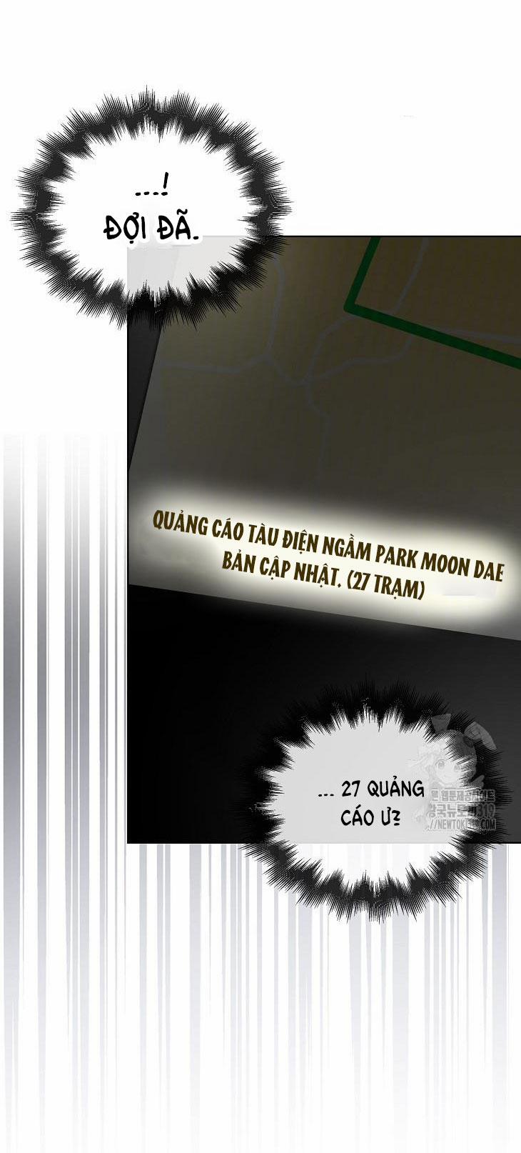 Debut Or Die 55.2 trang 34