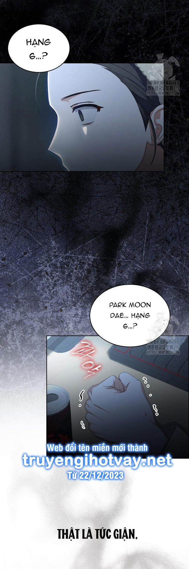 Debut Or Die 55.2 trang 4