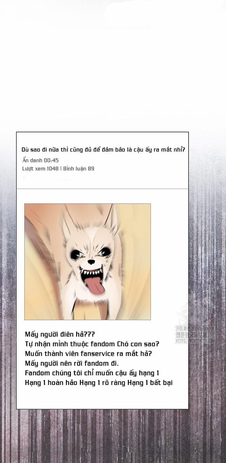 Debut Or Die 55.2 trang 7