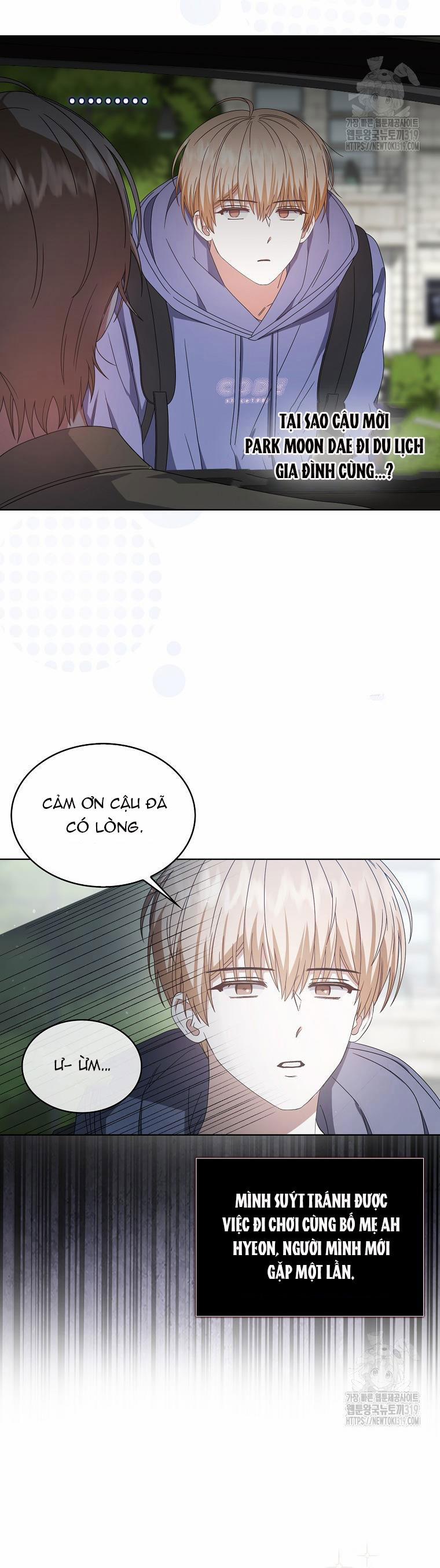 Debut Or Die 56.1 trang 12