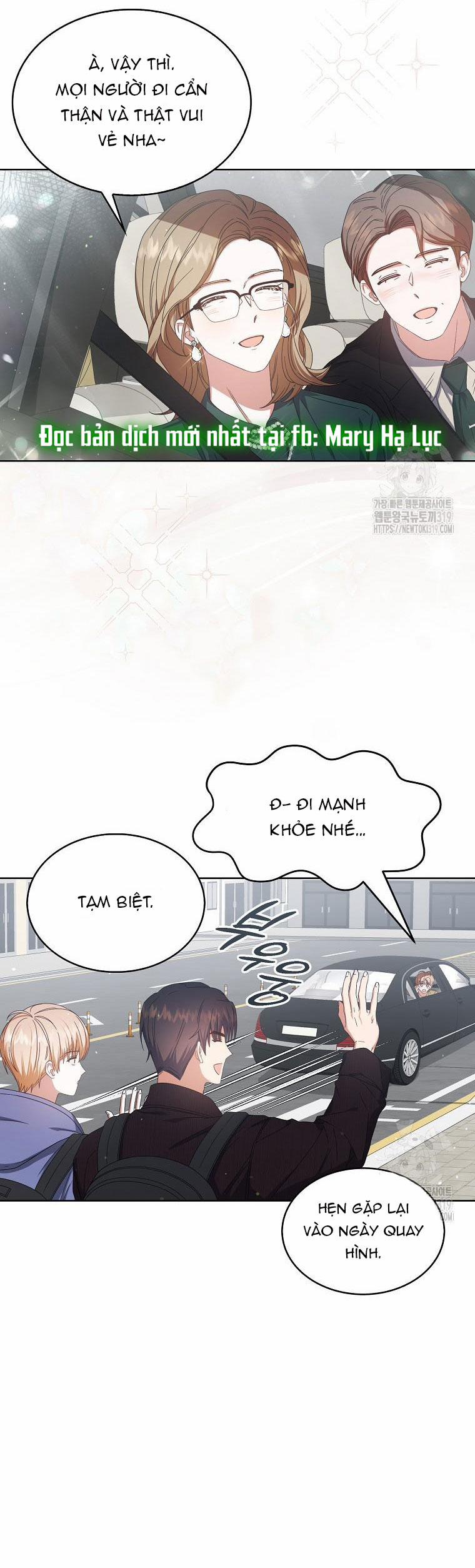 Debut Or Die 56.1 trang 13