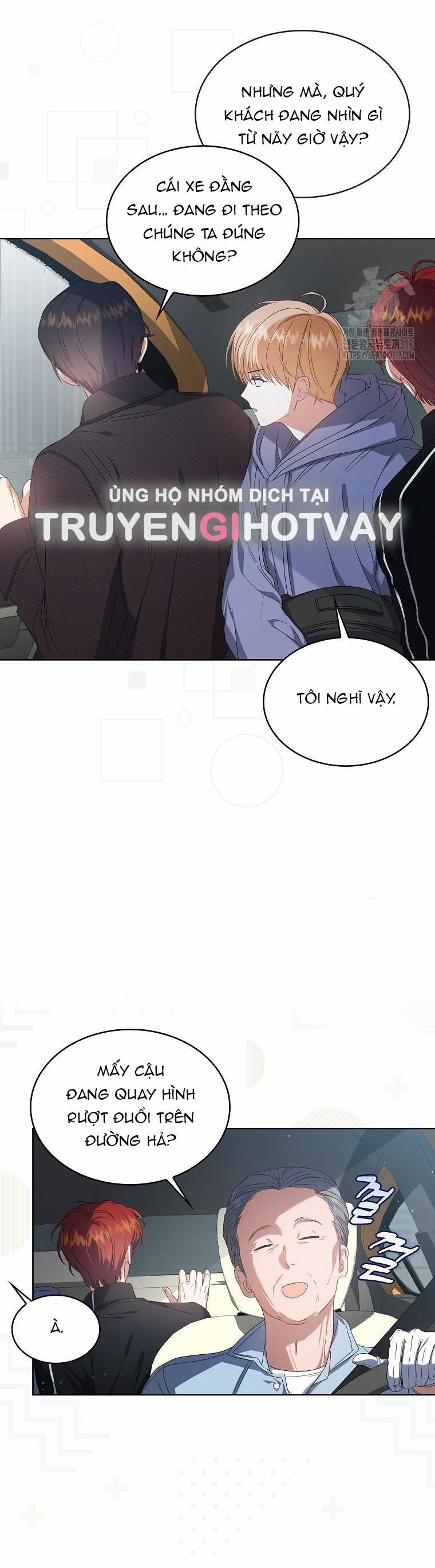 Debut Or Die 56.1 trang 18