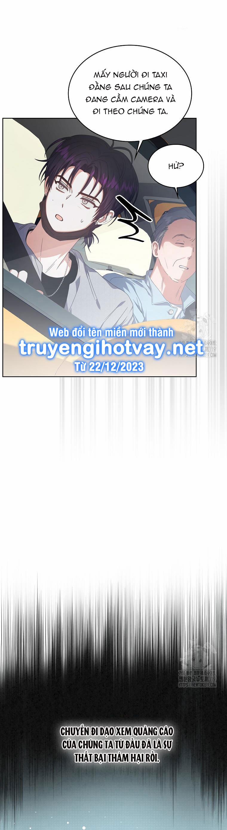 Debut Or Die 56.1 trang 19