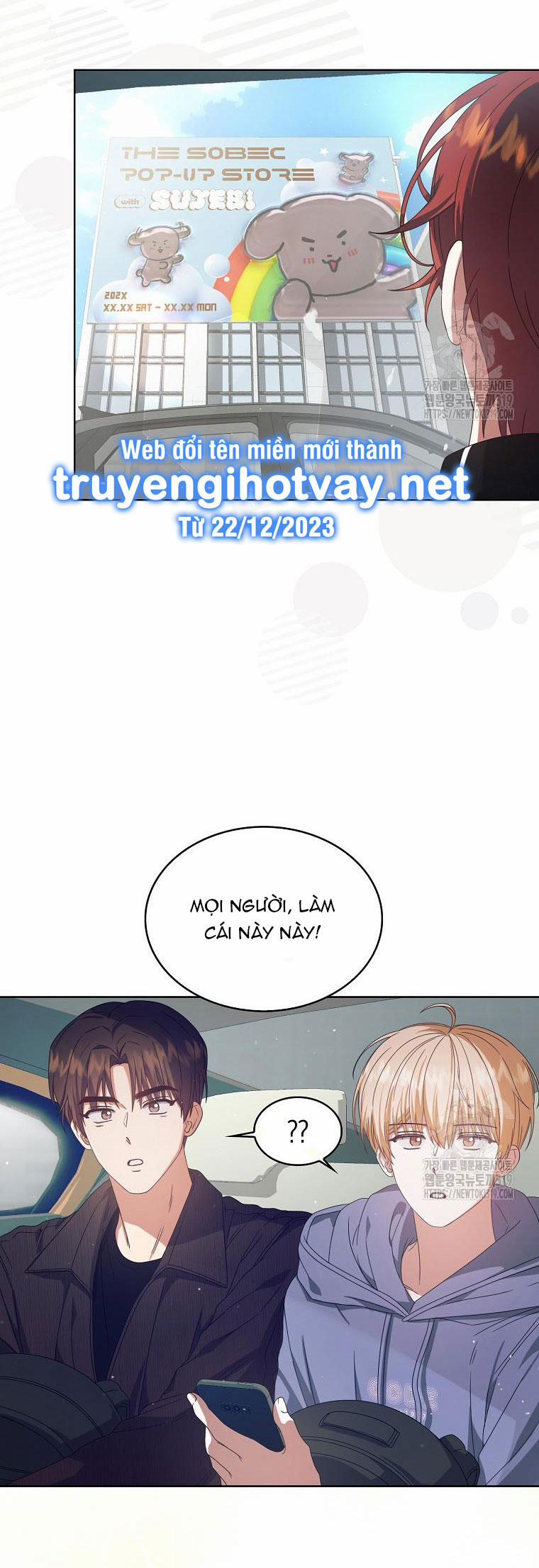 Debut Or Die 56.1 trang 23