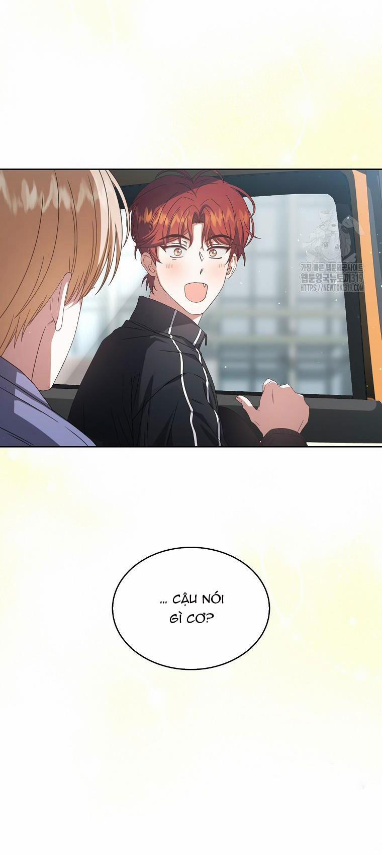 Debut Or Die 56.2 trang 0