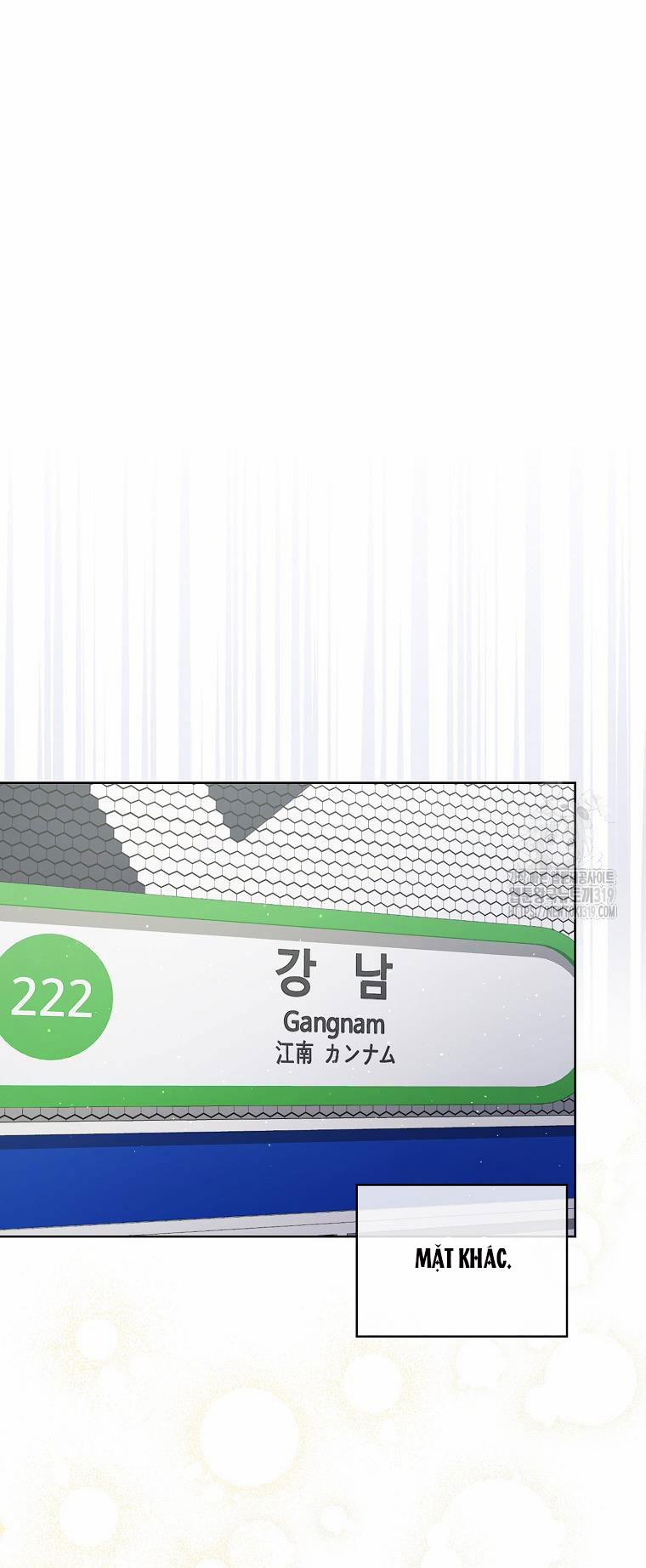 Debut Or Die 56.2 trang 1