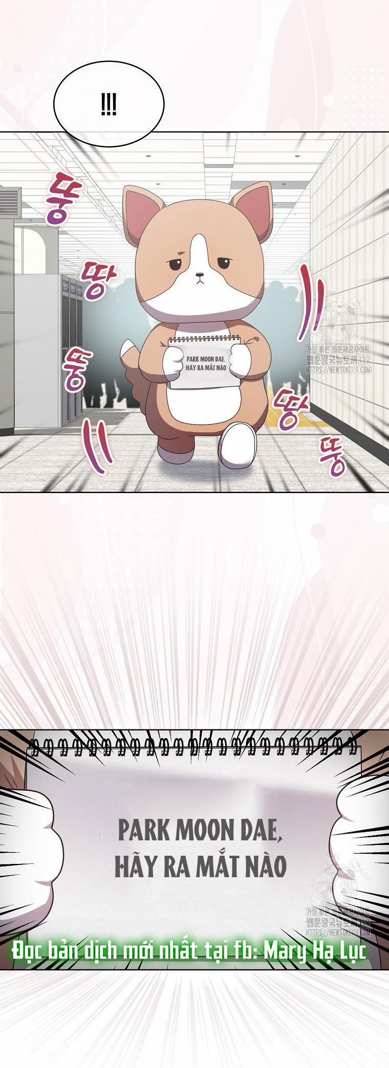 Debut Or Die 56.2 trang 11