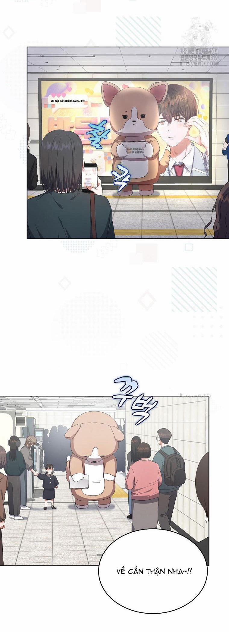 Debut Or Die 56.2 trang 14