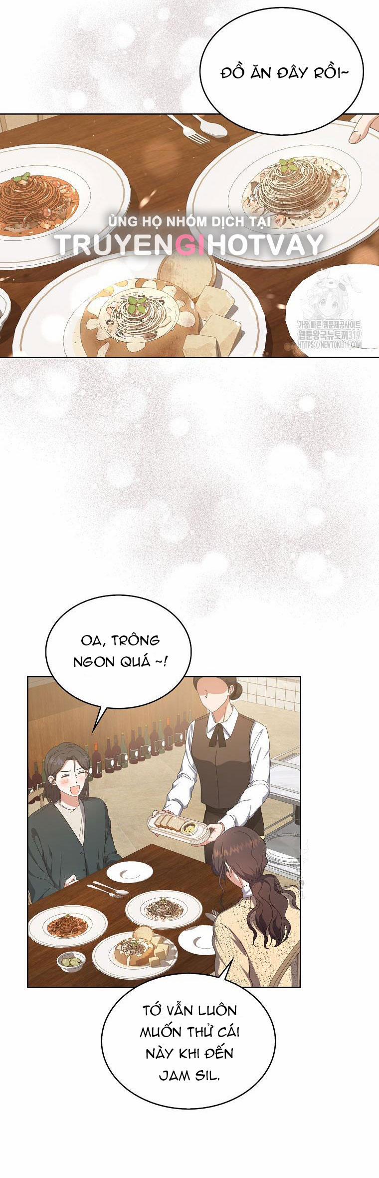 Debut Or Die 56.2 trang 16