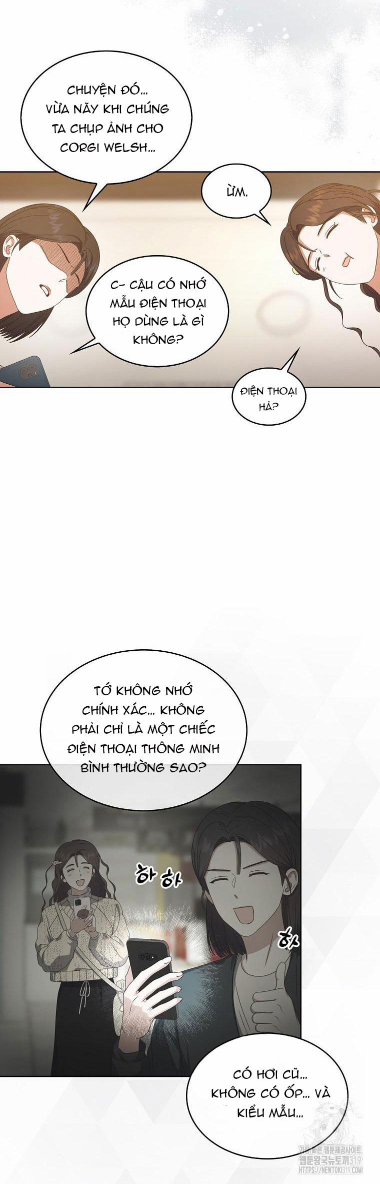 Debut Or Die 56.2 trang 20