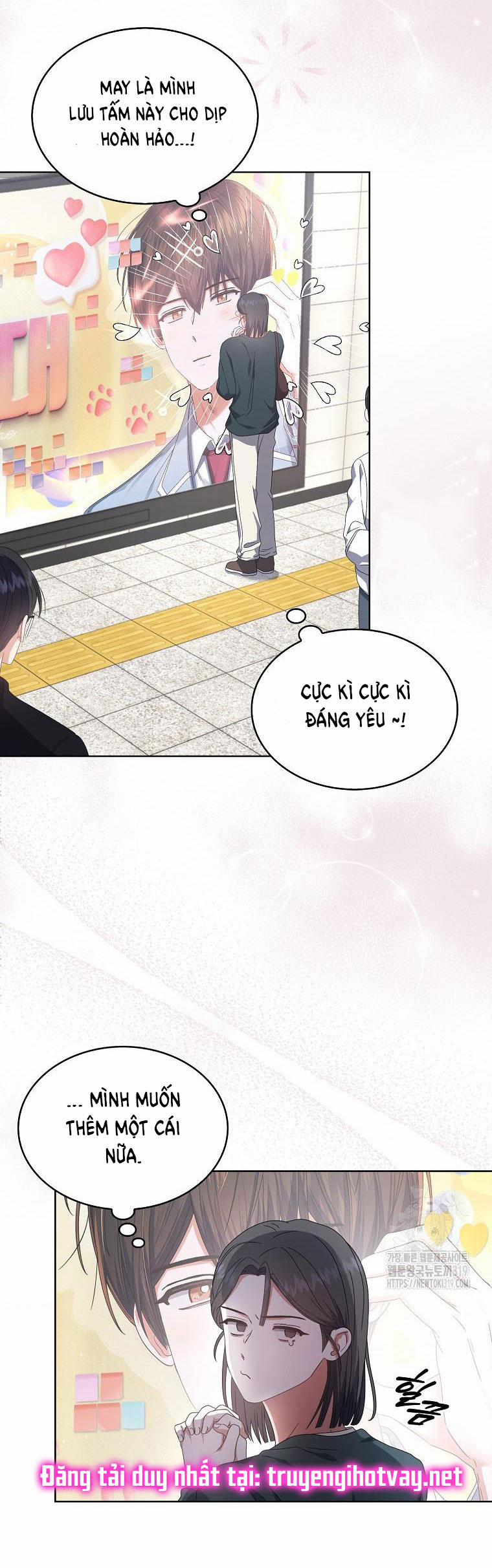 Debut Or Die 56.2 trang 4