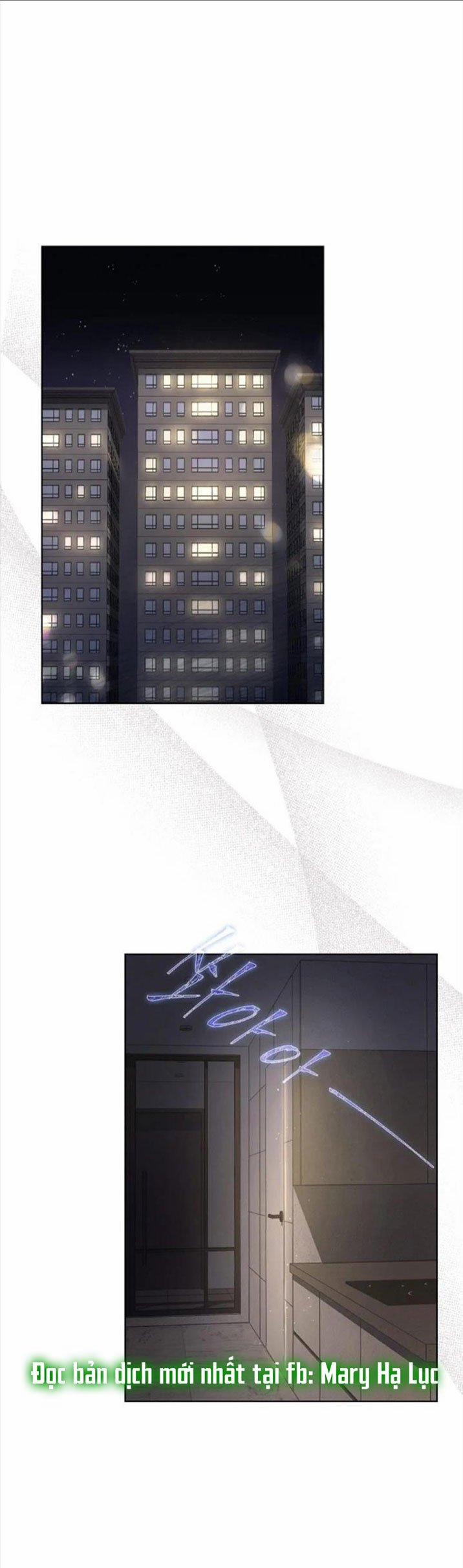 Debut Or Die 57.1 trang 0