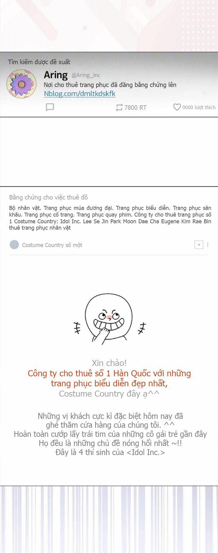 Debut Or Die 57.1 trang 11