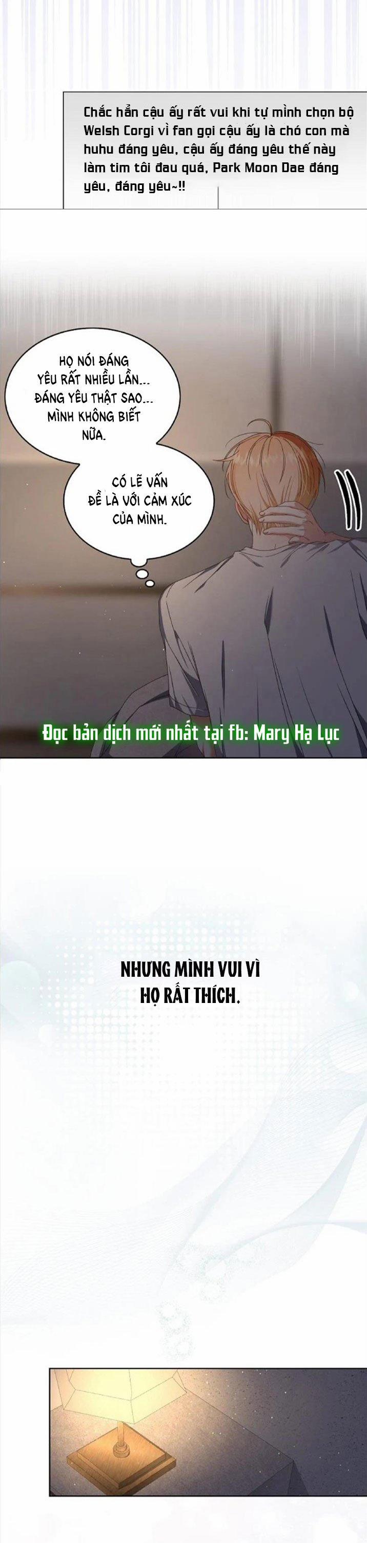 Debut Or Die 57.1 trang 14