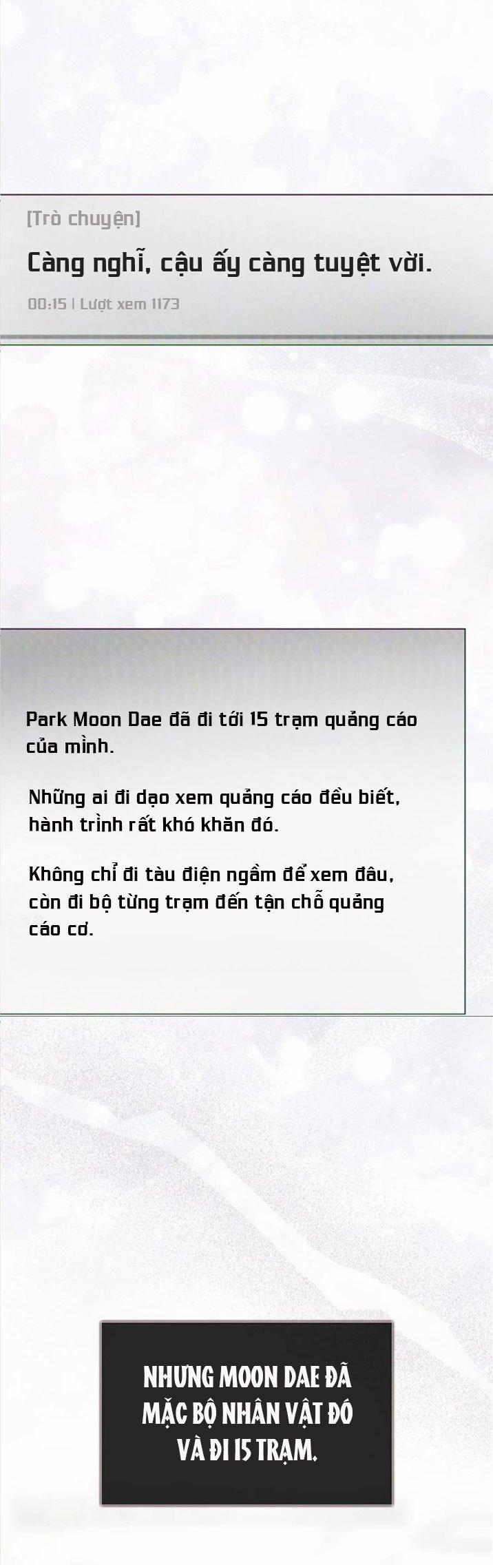 Debut Or Die 57.1 trang 16