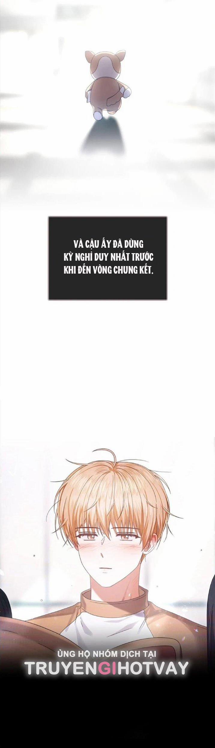 Debut Or Die 57.1 trang 17