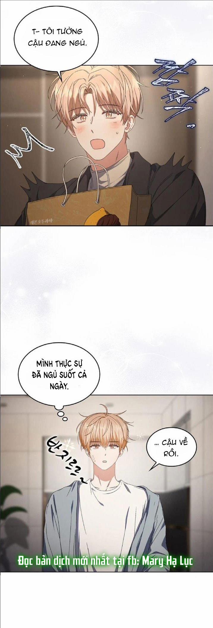 Debut Or Die 57.1 trang 20