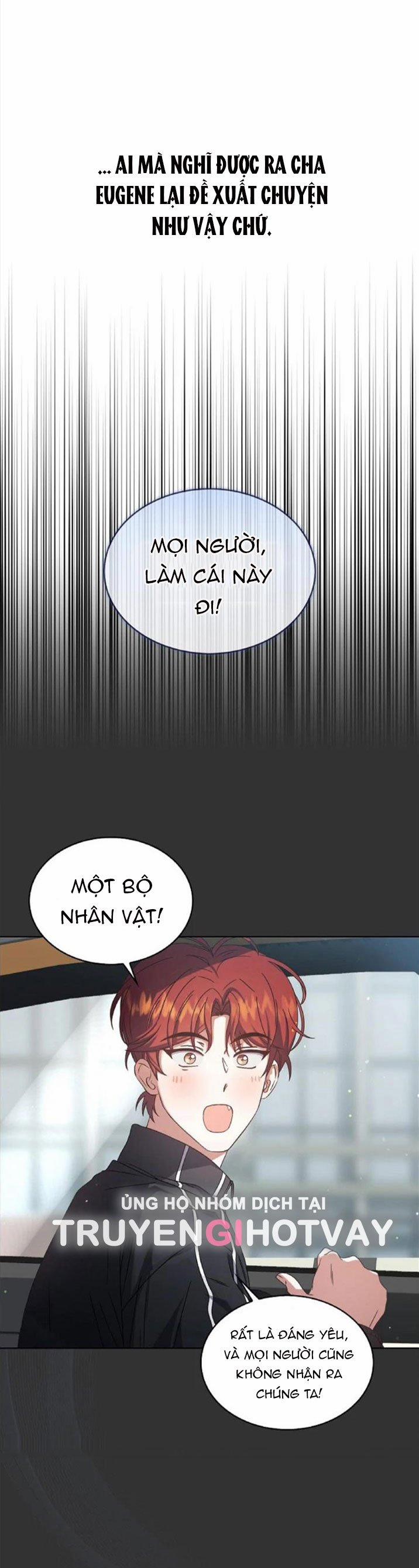 Debut Or Die 57.1 trang 3