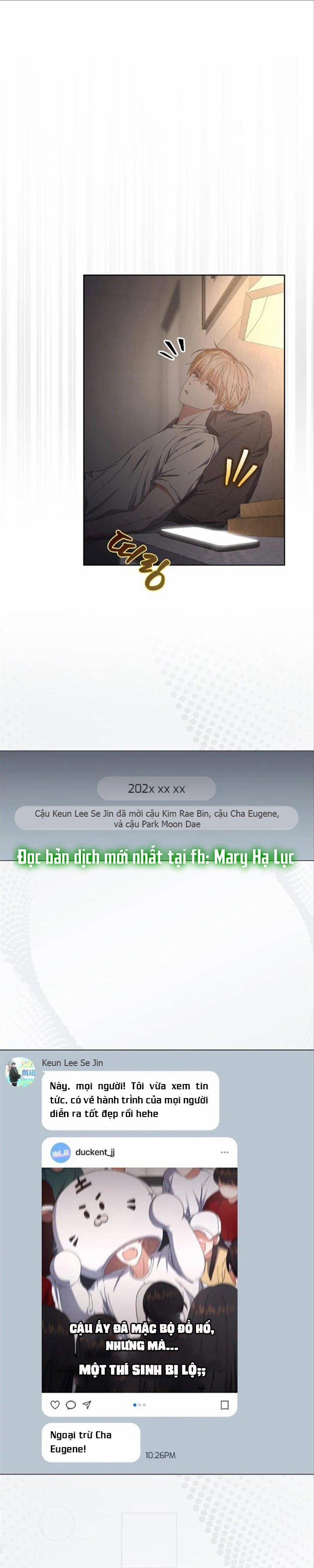 Debut Or Die 57.1 trang 6