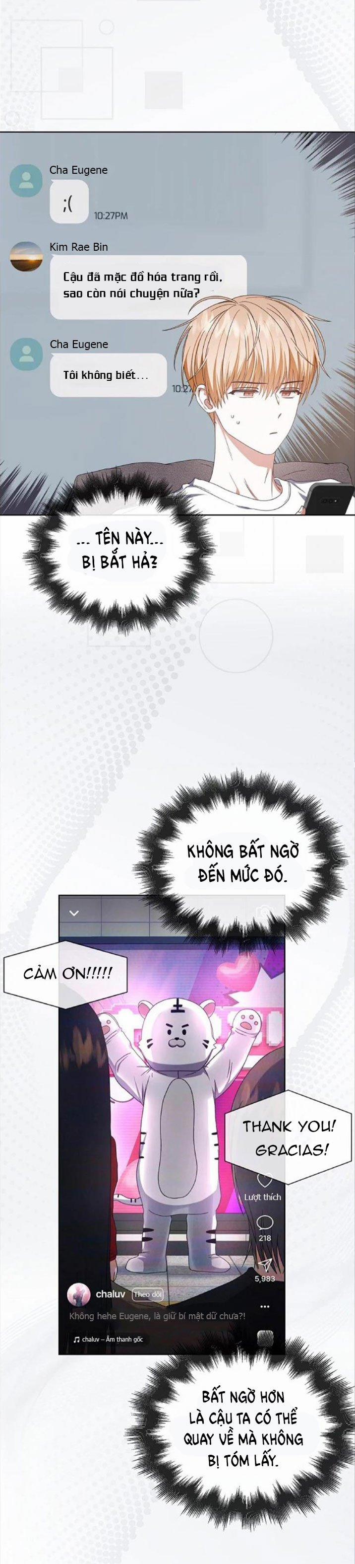 Debut Or Die 57.1 trang 7