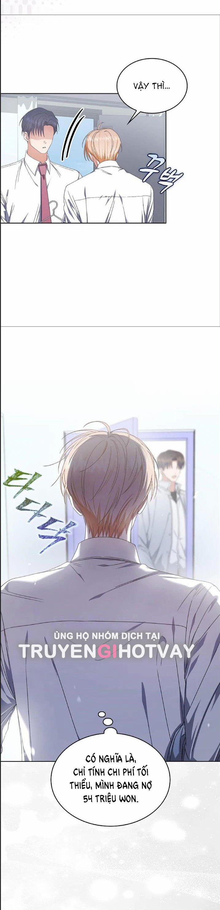 Debut Or Die 57.2 trang 11