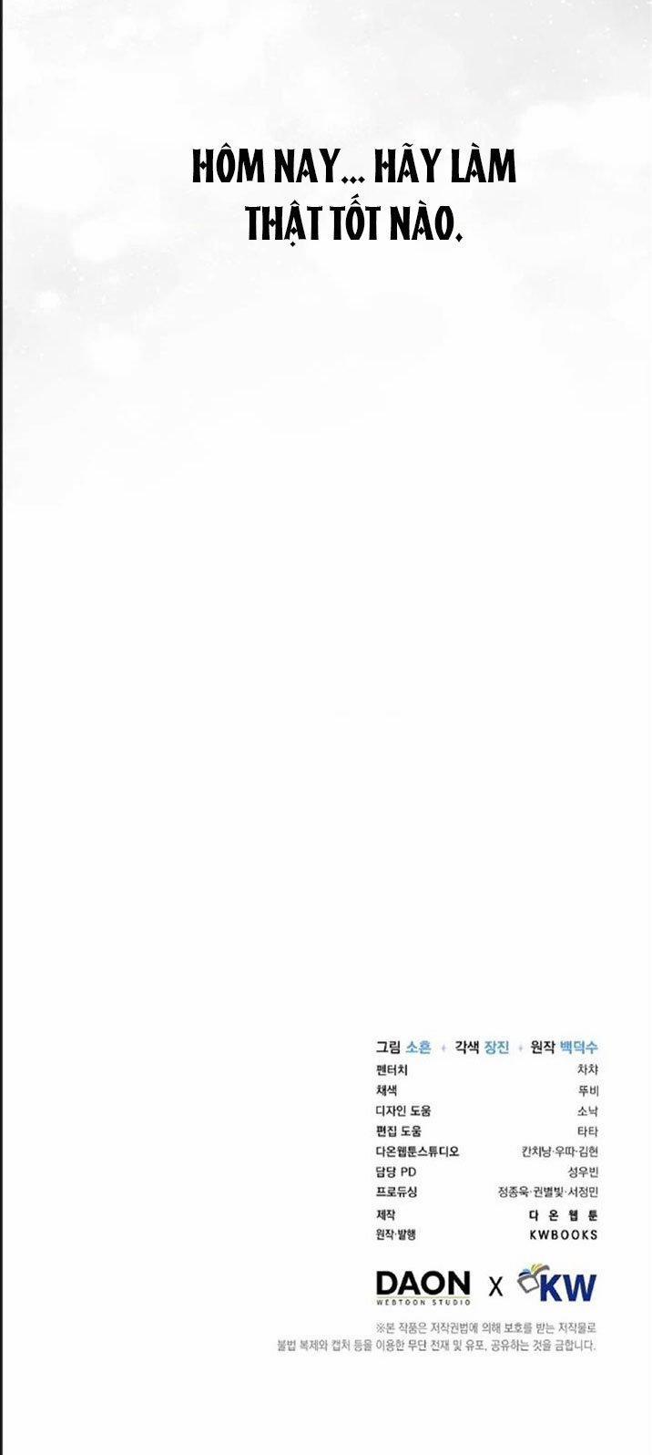 Debut Or Die 57.2 trang 12