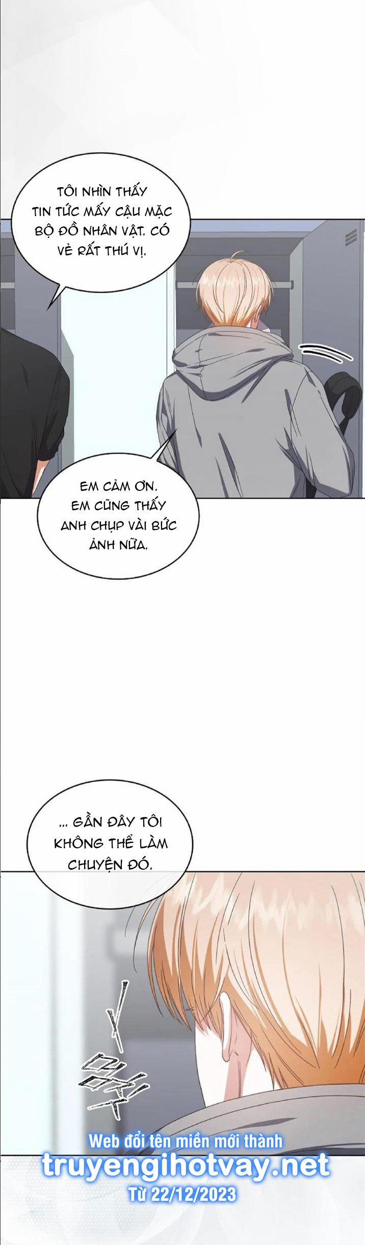 Debut Or Die 57.2 trang 3