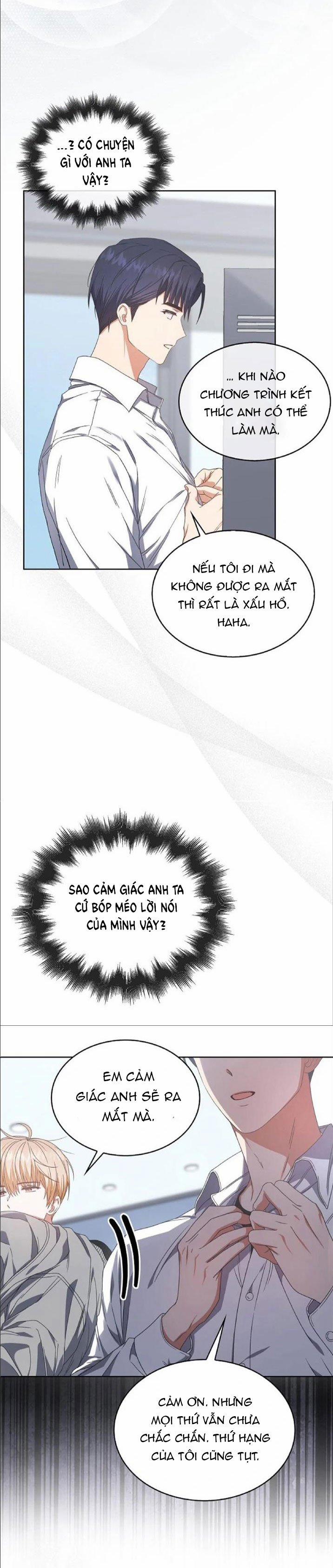 Debut Or Die 57.2 trang 4