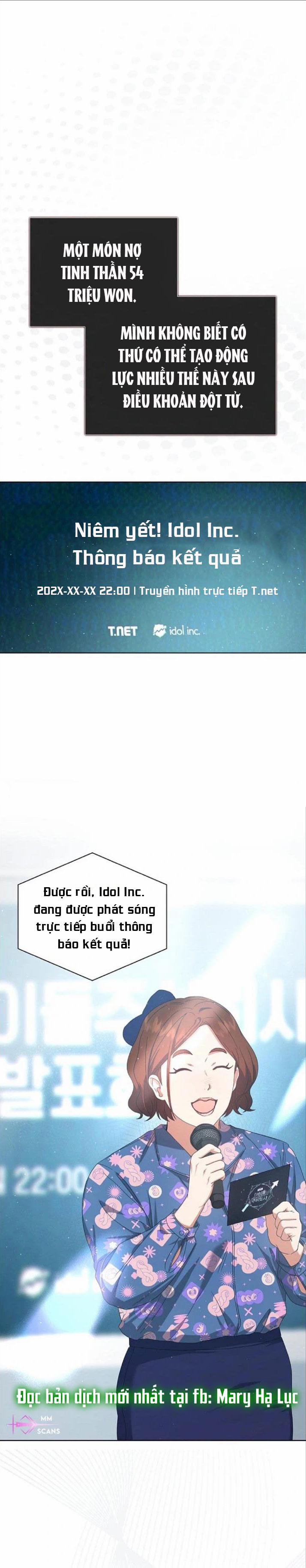 Debut Or Die 58.1 trang 0