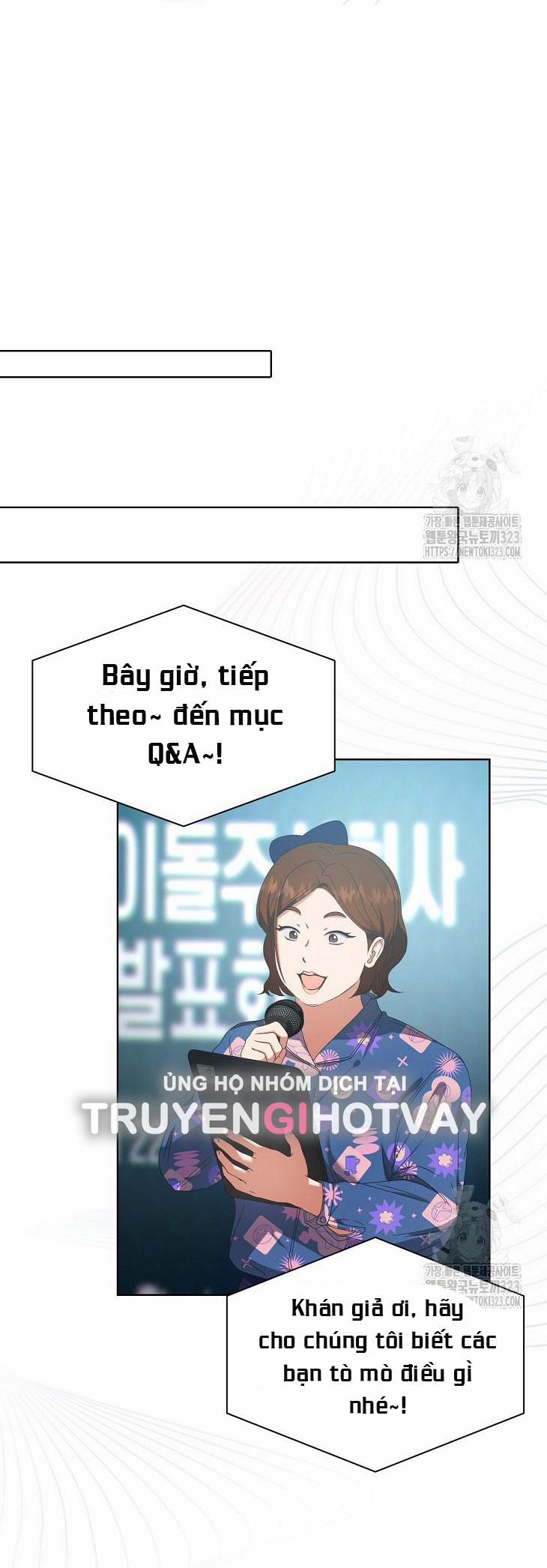 Debut Or Die 58.1 trang 12