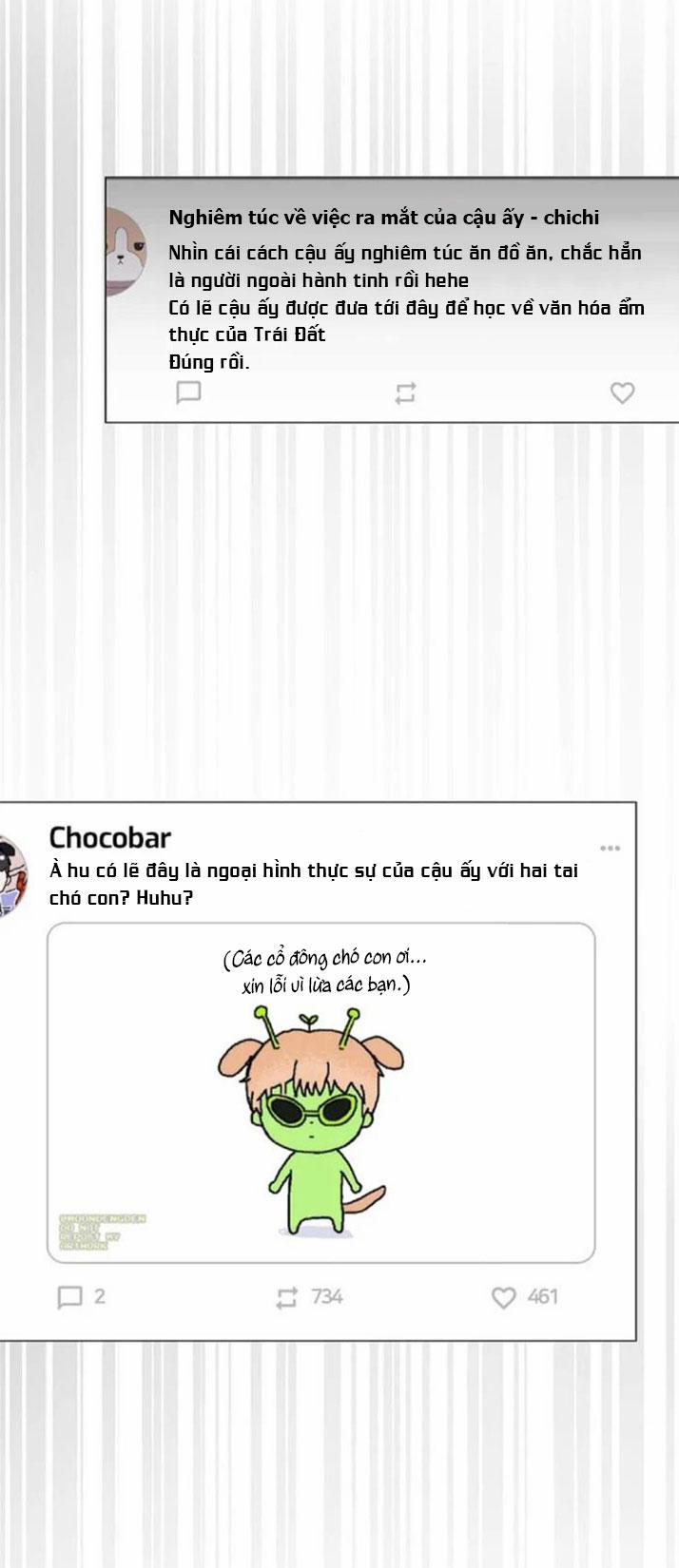 Debut Or Die 58.1 trang 17